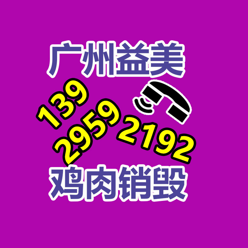 滨州棉花产业遇大灾减产一成