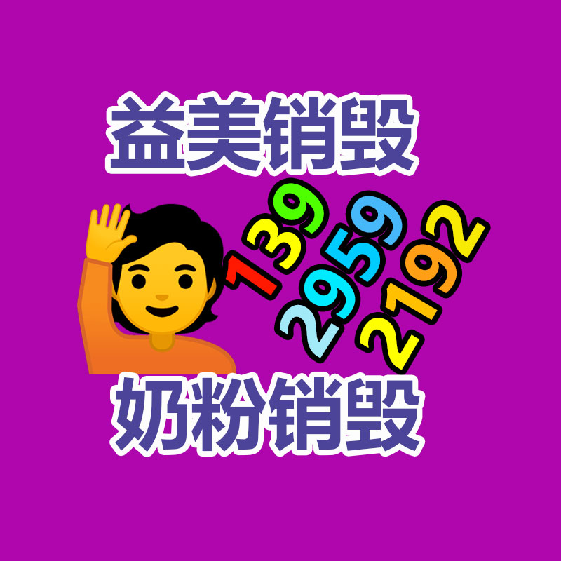 苹果调整以旧换新价格，多款产品升值