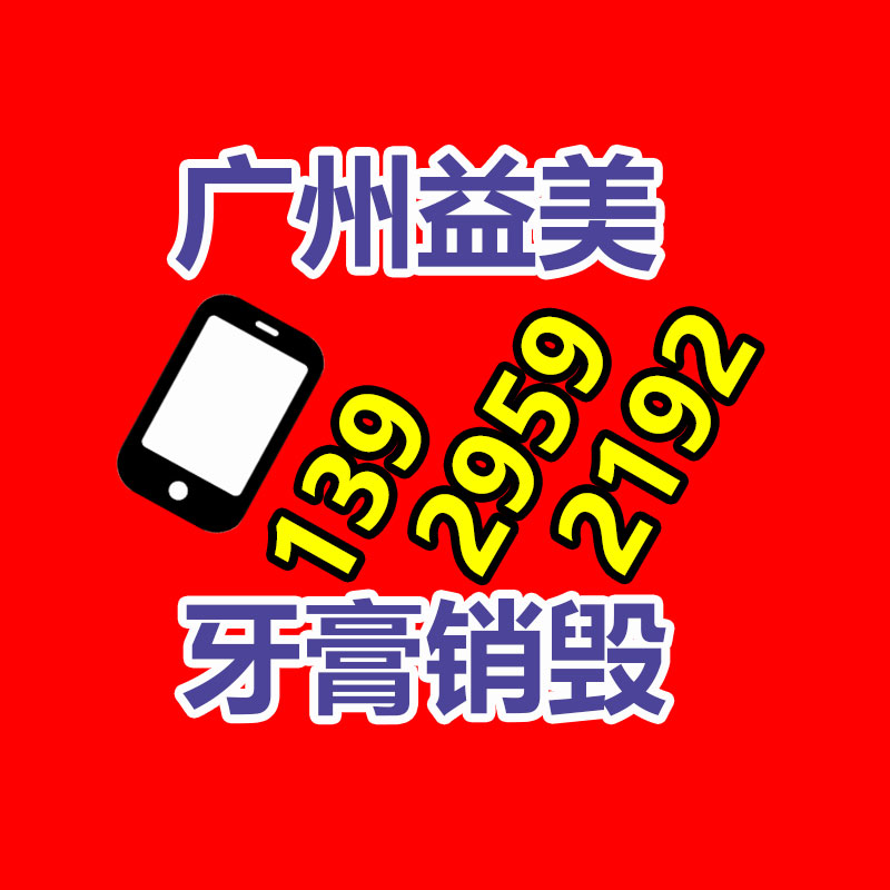 广州GDYF假货销毁公司：西凤老酒的收藏价值有哪些