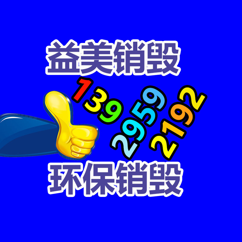 从“再定义”到“再创造” 中国服装业焕发新气象