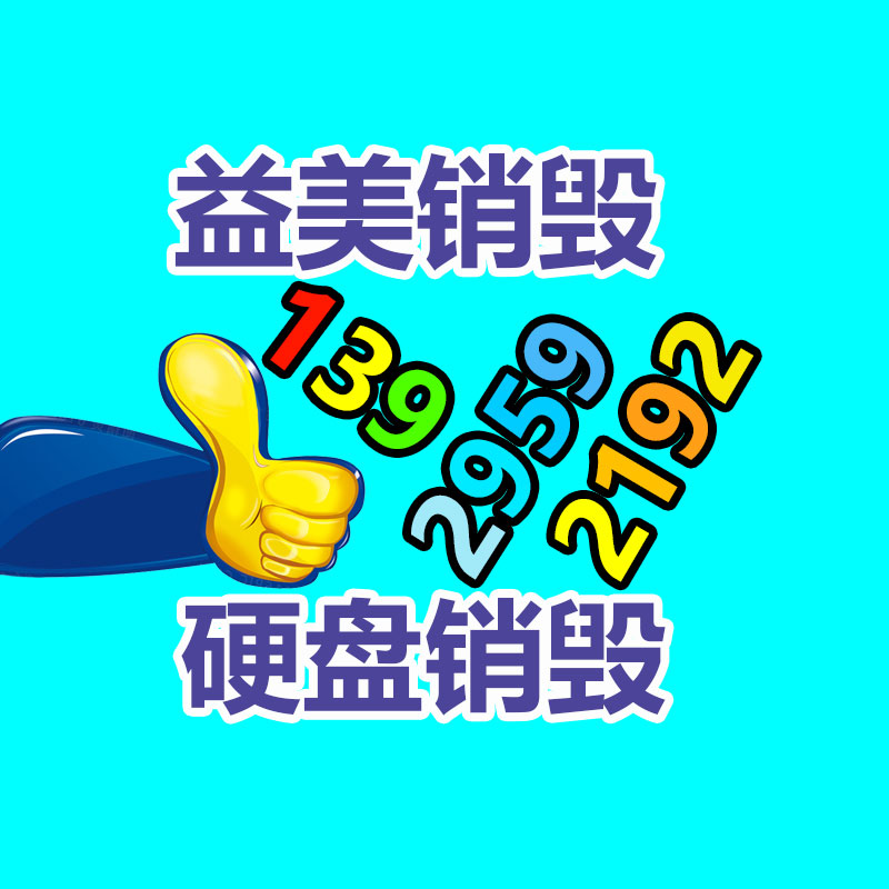 除了国外建厂，废塑料还有其他出路吗？