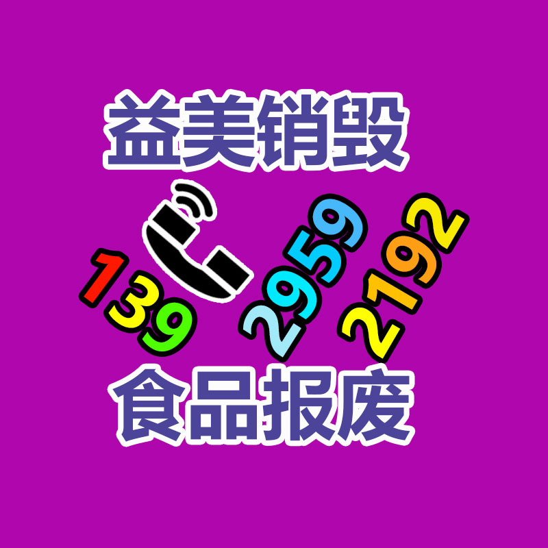 济南35蒸吨及以下燃煤锅炉全淘汰