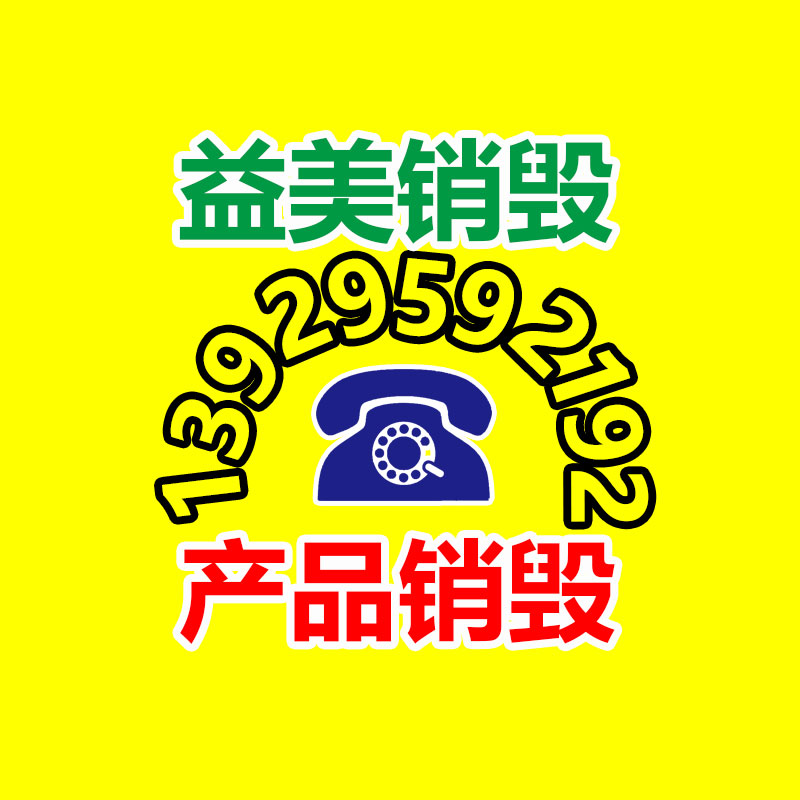 浙江用电创历史新高，用电负荷约为3.4个三峡水电站