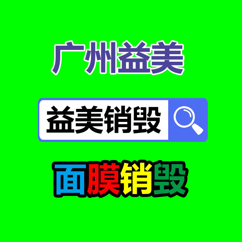 电动车电池退役高峰期，回收产业野蛮生长
