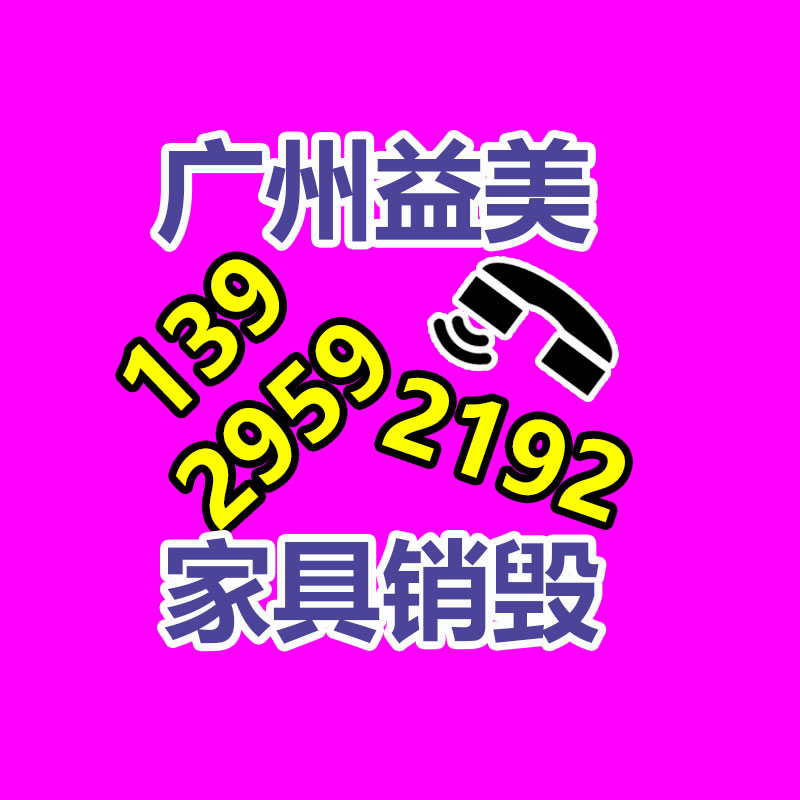 广州假货销毁公司：沟通《领土争霸》弹幕厂商只做快手，怎么兑现从0到月流水千万？