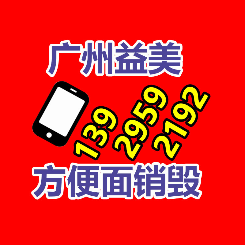 广州假货销毁公司：废旧汽车回收，居然如此利国利民？