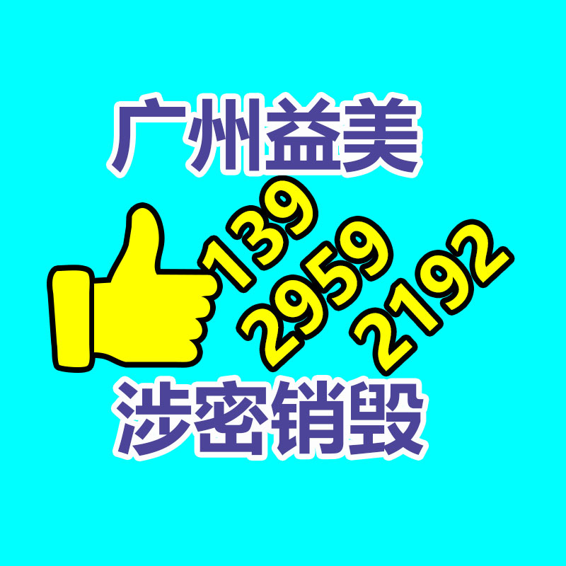 广州GDYF假货销毁公司：新能源车是否会完全替代燃油车？