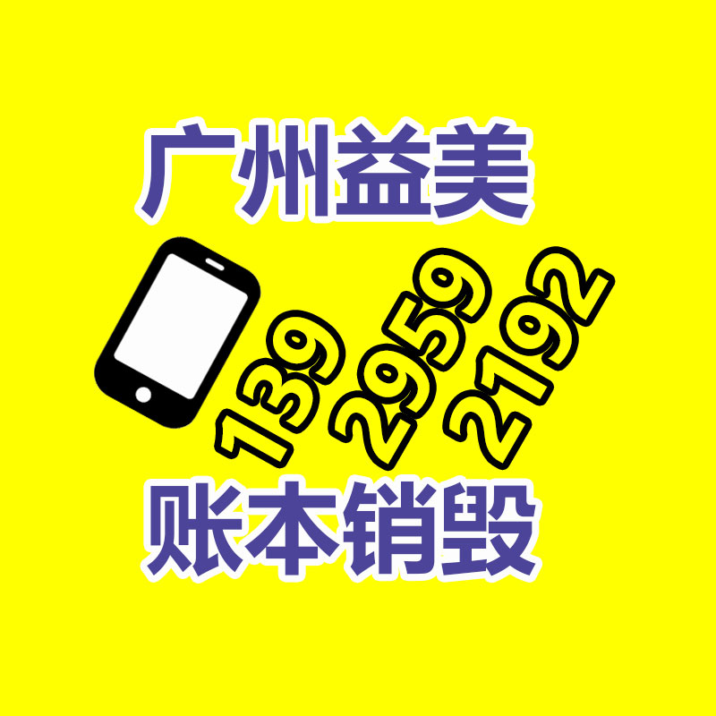 不重视有限空间作业问题，2家纸厂、1家包装厂被通报