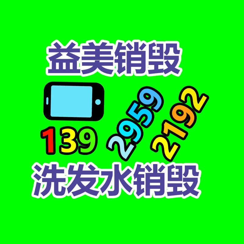 电动车扔弃后不要丢了，回收有价值