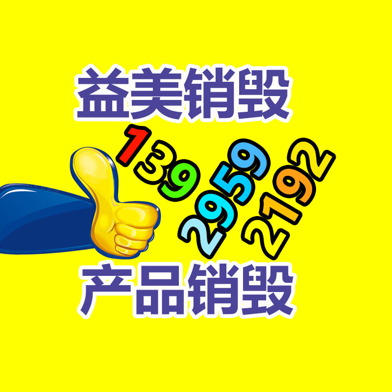 江西安源后埠开展燃煤锅炉“回头看”