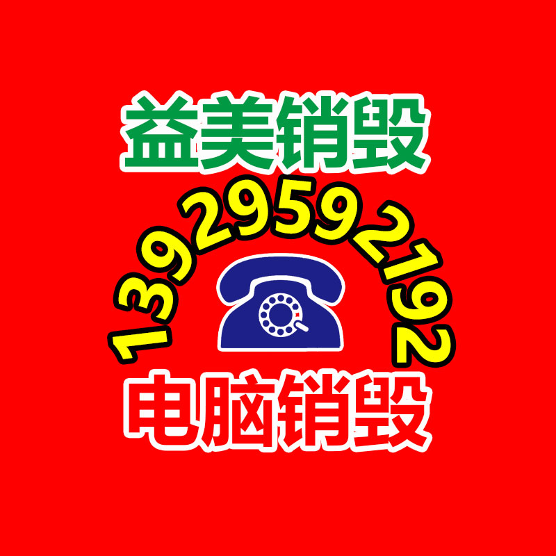 广州GDYF假货销毁公司：知乎成全网最大的短篇故事生产基地付费阅读分成超10亿元