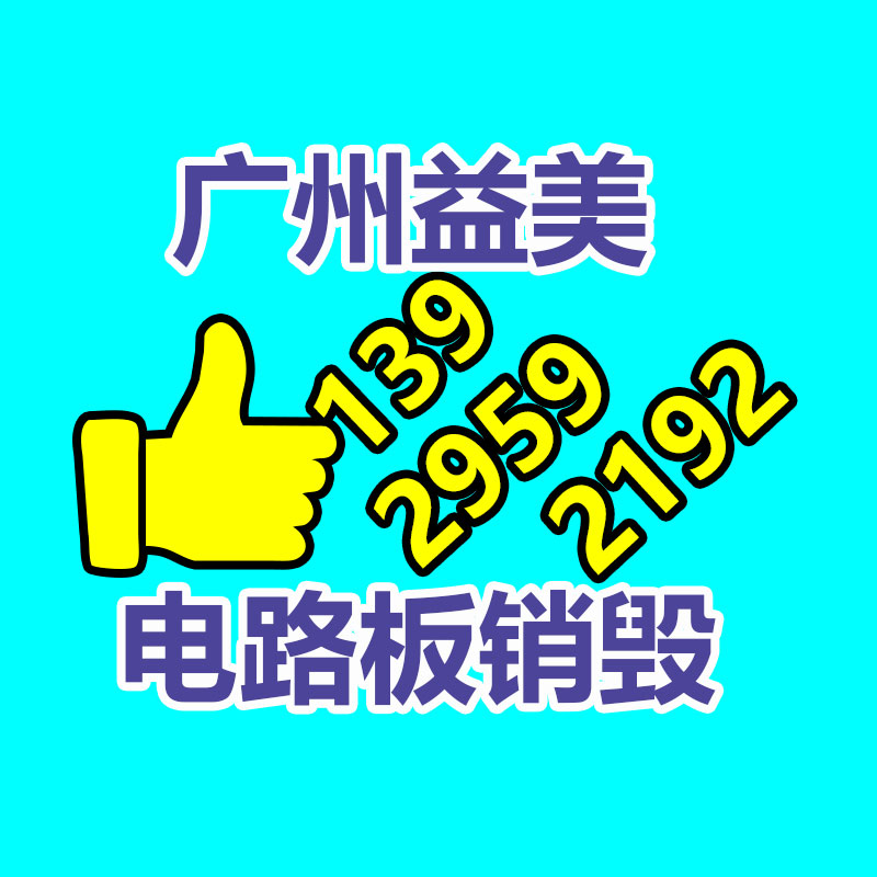 广州GDYF假货销毁公司：服装回收的流程和机制从捐赠到再利用的环节