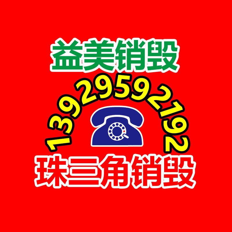 广州假货销毁公司：浅谈字画收藏的种类和容貌都有那些？