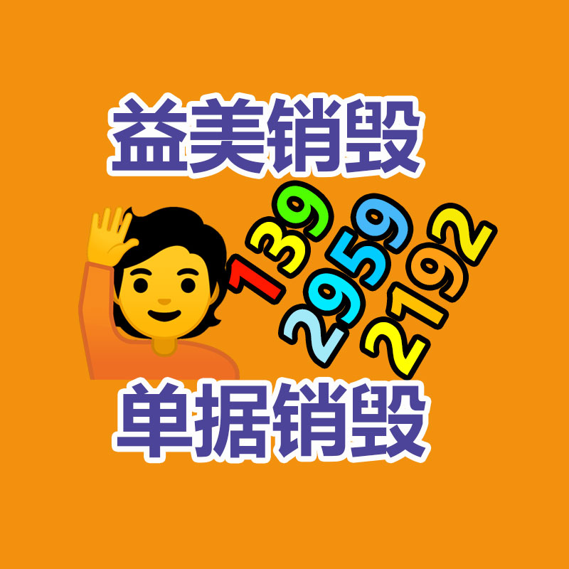 <b>山西煤炭出口量价齐增</b>
