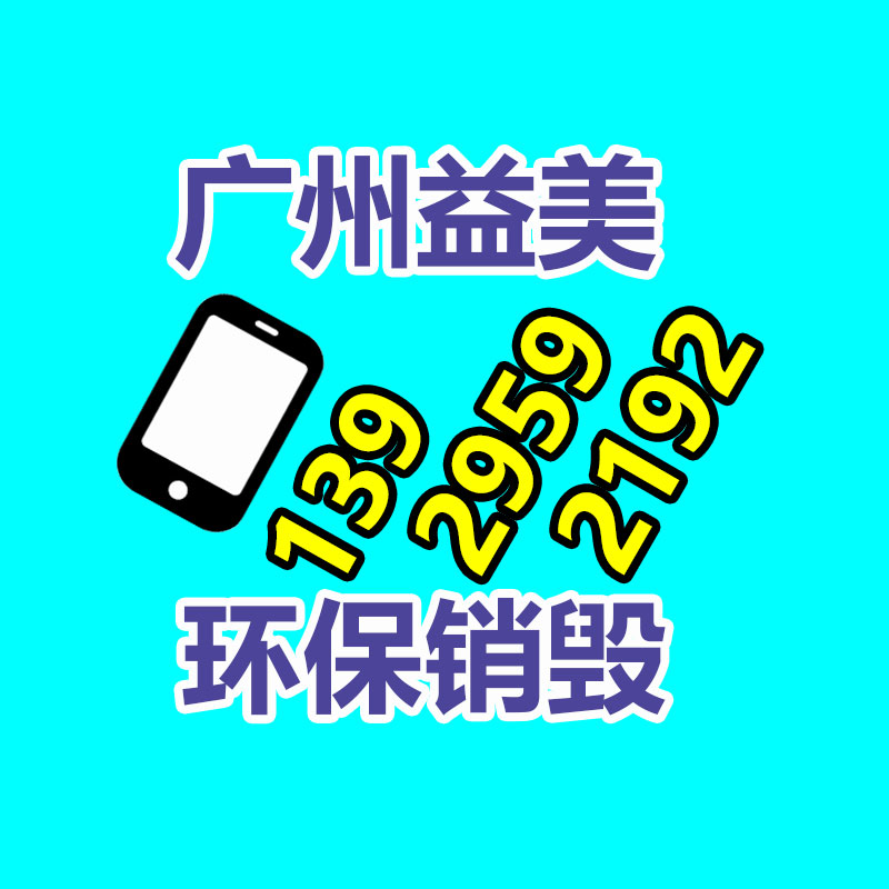 米哈游称已起诉游戏私服外挂等侵权主体 赔偿100万元