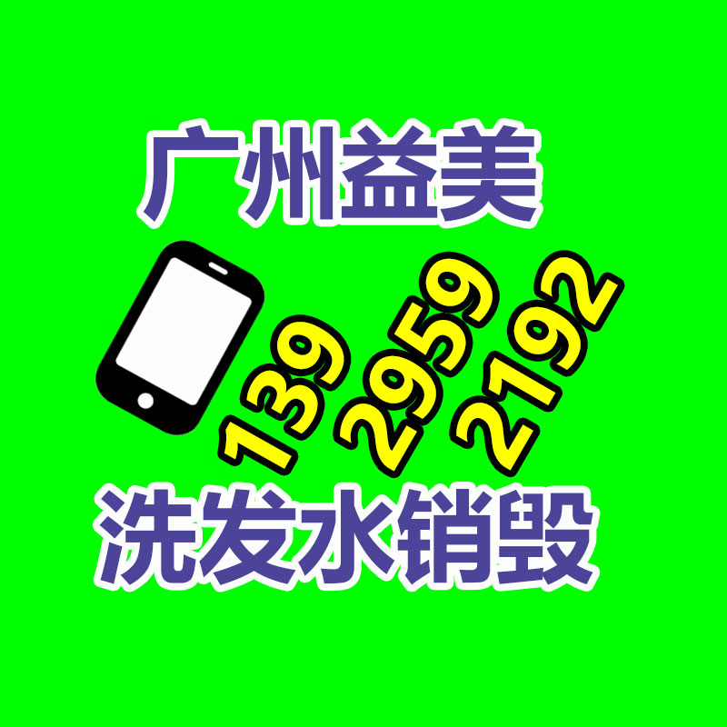 广州GDYF假货销毁公司：银元收藏中，北洋造光绪元宝库平七钱二分分几个年份