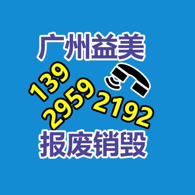 广州假货销毁公司：沟通《领土争霸》弹幕厂商只做快手，怎么兑现从0到月流水千万？