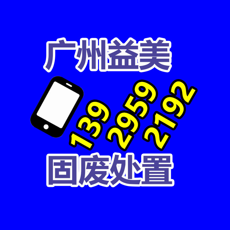 广州GDYF假货销毁公司：一瓶路易十三回收价相当于512瓶飞天茅台？为什么路易十三如此的昂贵？