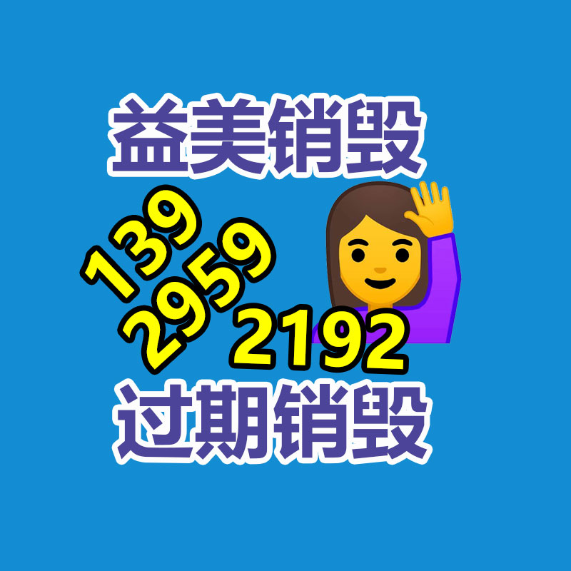 广州GDYF假货销毁公司：河南抢抓产业转移机遇，打造服装“智造”强省