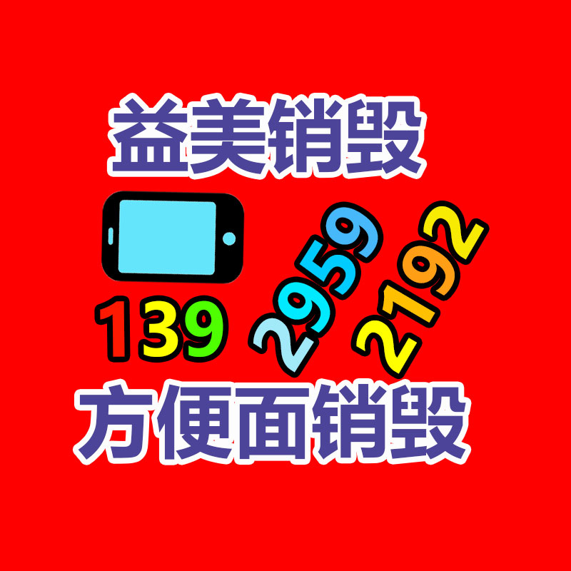 广州假货销毁公司：小米小爱同学与阿里云通义大模型互助 成果已在小米汽车等落地