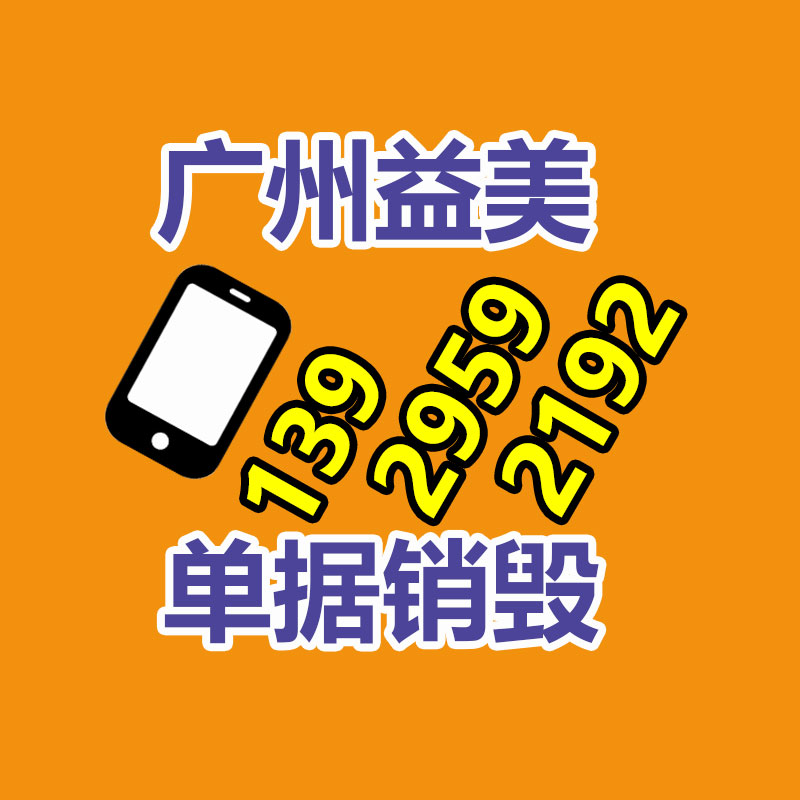 2023特斯拉股东大会召开 马斯克：而今开发两款全新车型
