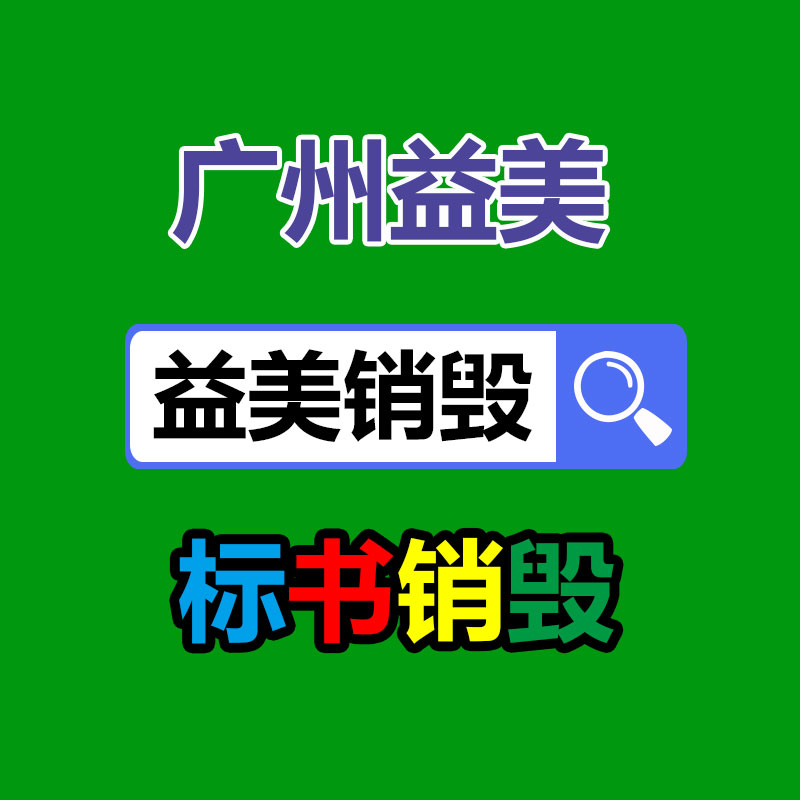 快手已组建大模型改进团队 暂无对外发表大模型安排