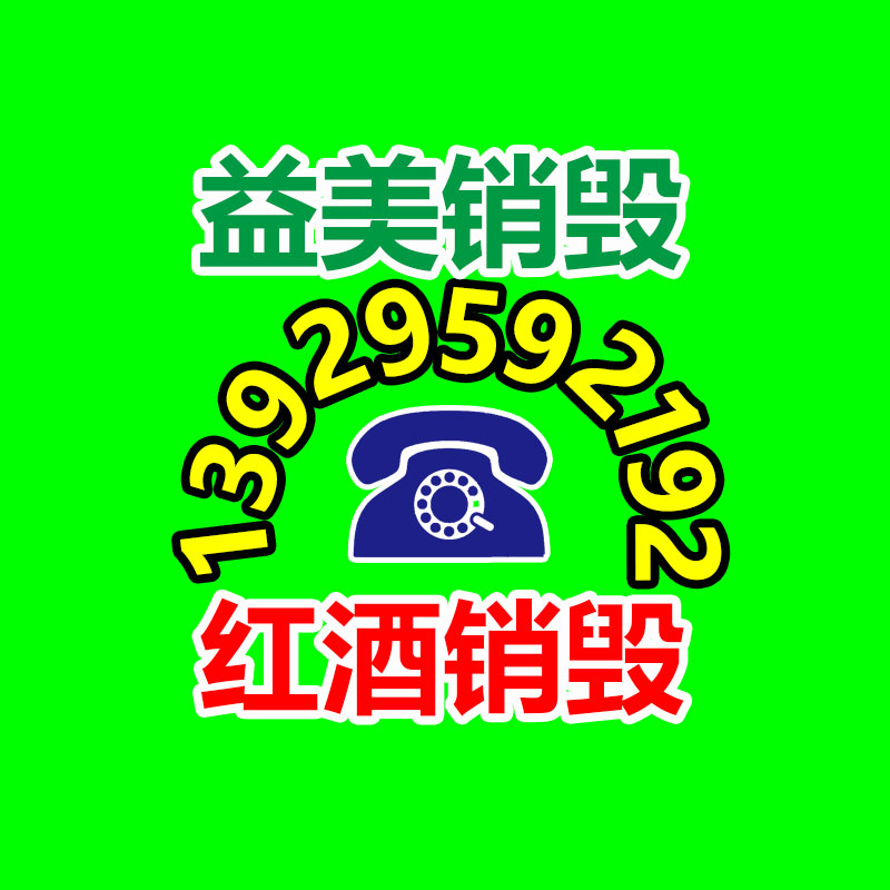 山东能源、华为、云鼎科技联手宣布盘古矿山大模型