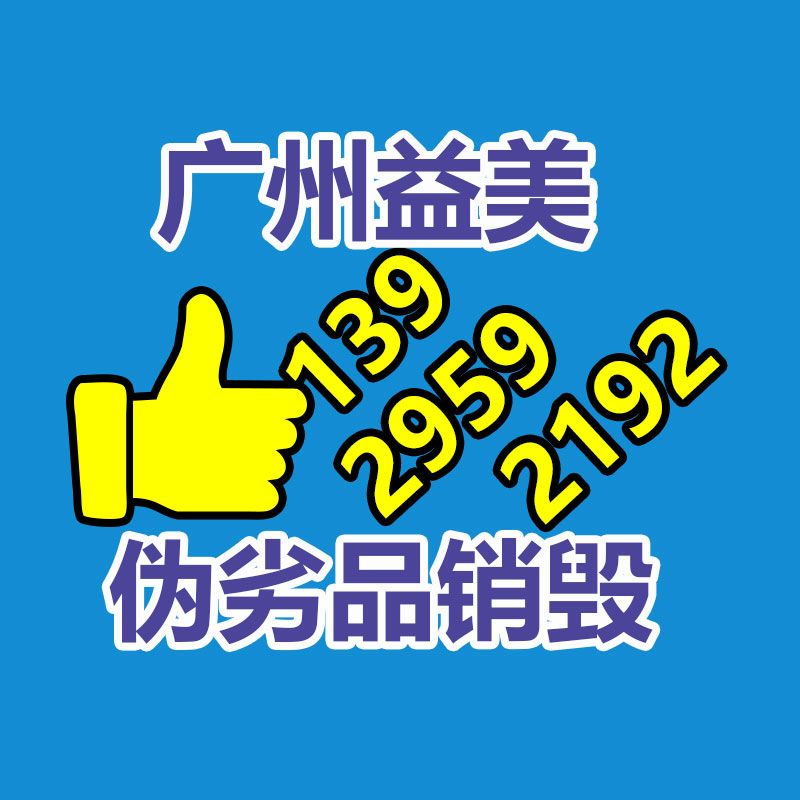 <b>广州假货销毁公司：张雪峰发文称已计划上华为Mate 60！直播回答Mate50阻挠备卖</b>