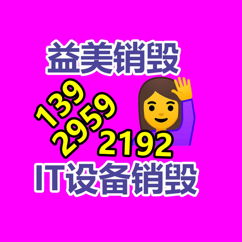 广州假货销毁公司：阿里魔搭社区开源一站式视频生成工具MotionAgent