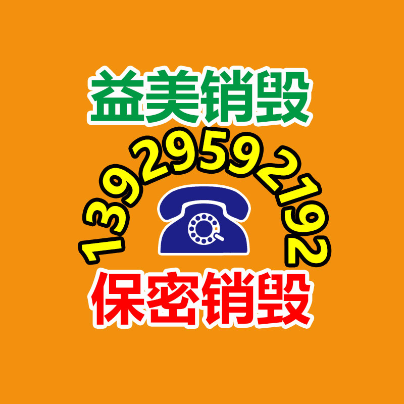 广州GDYF假货销毁公司：旧衣回收市场被看好的五大原因