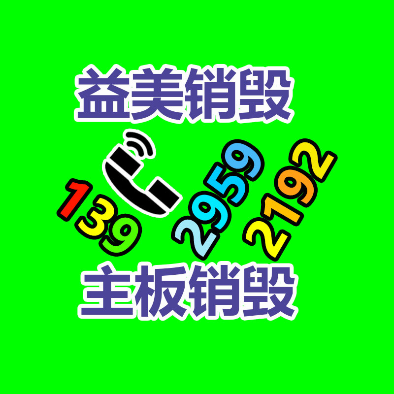 广州GDYF假货销毁公司：​西班牙首个类人工智能模特每月赚超过 1 万欧元 Ins