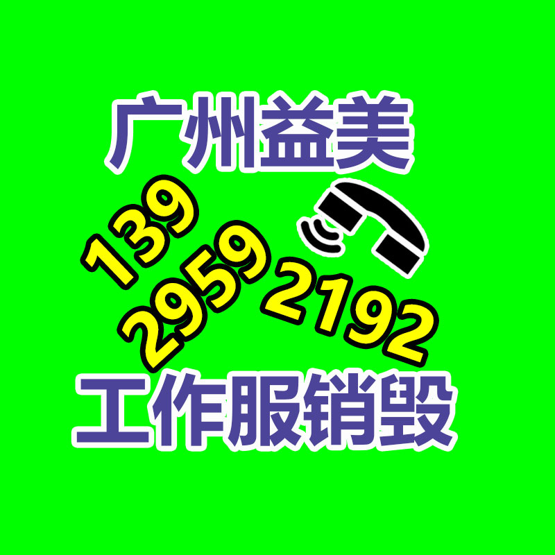 广州GDYF假货销毁公司：这些废旧轮胎修理方法你知道多少？