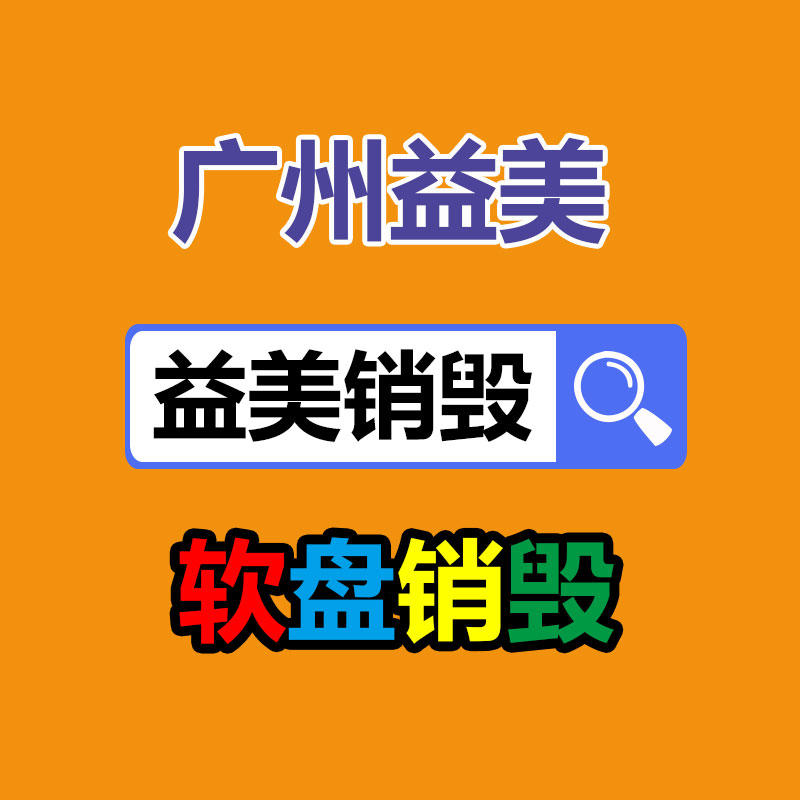 广州GDYF假货销毁公司：首台变压器免维护吸湿器被国网武威供电公司扩充使用