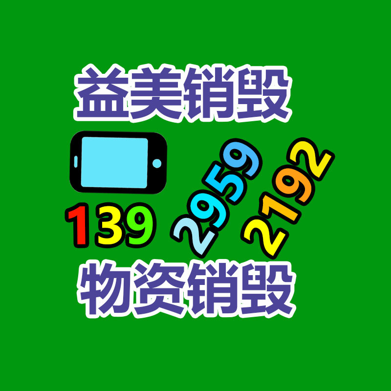 广州GDYF假货销毁公司：铜元收藏价值如何，为什么有那么多人喜欢收藏？