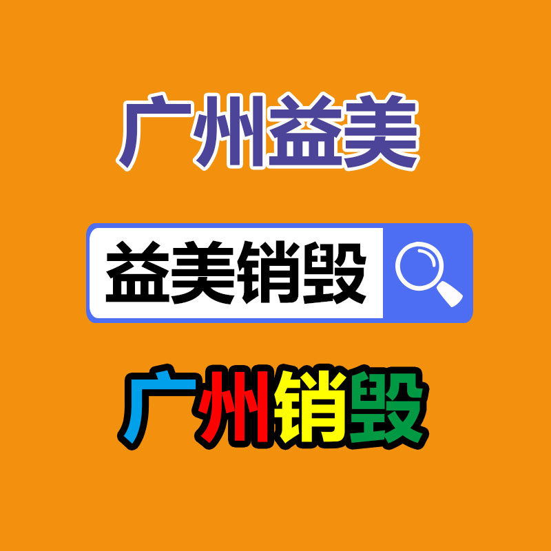 技佳数据恢复_硬盘提示初始化